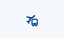 Erasmus+ / GlobalTraining
